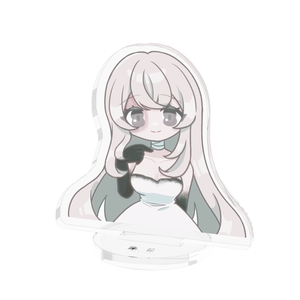 ミニアクリルスタンド(大人錯綜)