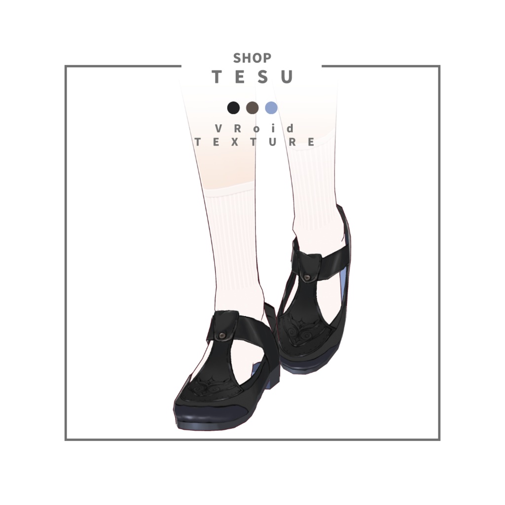 【VRoid】T字ストラップローファー＆ヒール