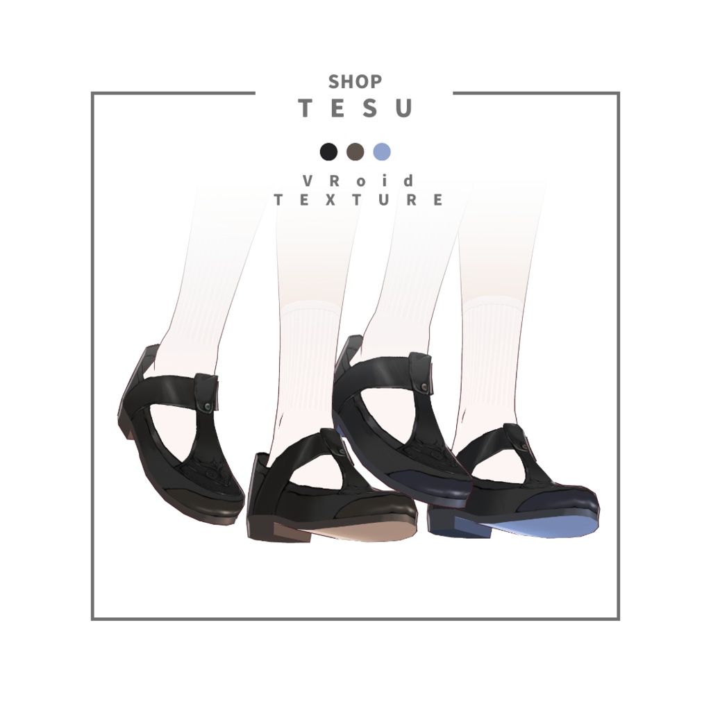 【VRoid】T字ストラップローファー&ヒール