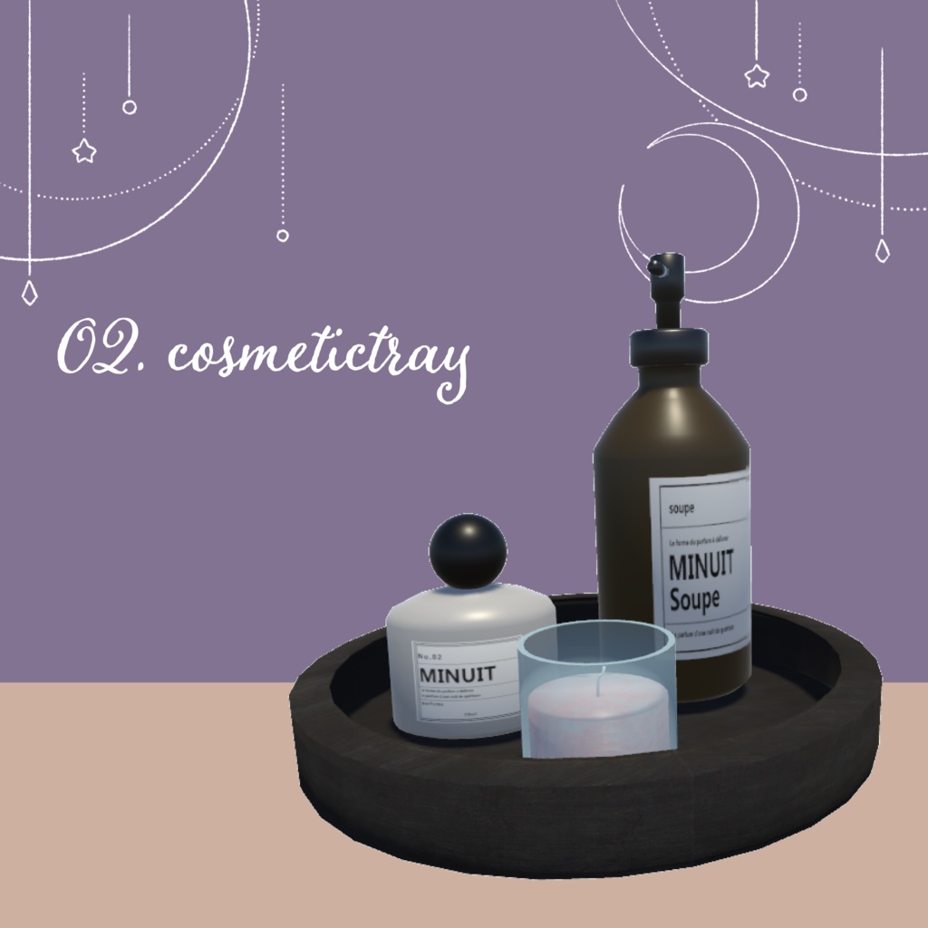 minuit room 04 【一部期間限定無料配布中】