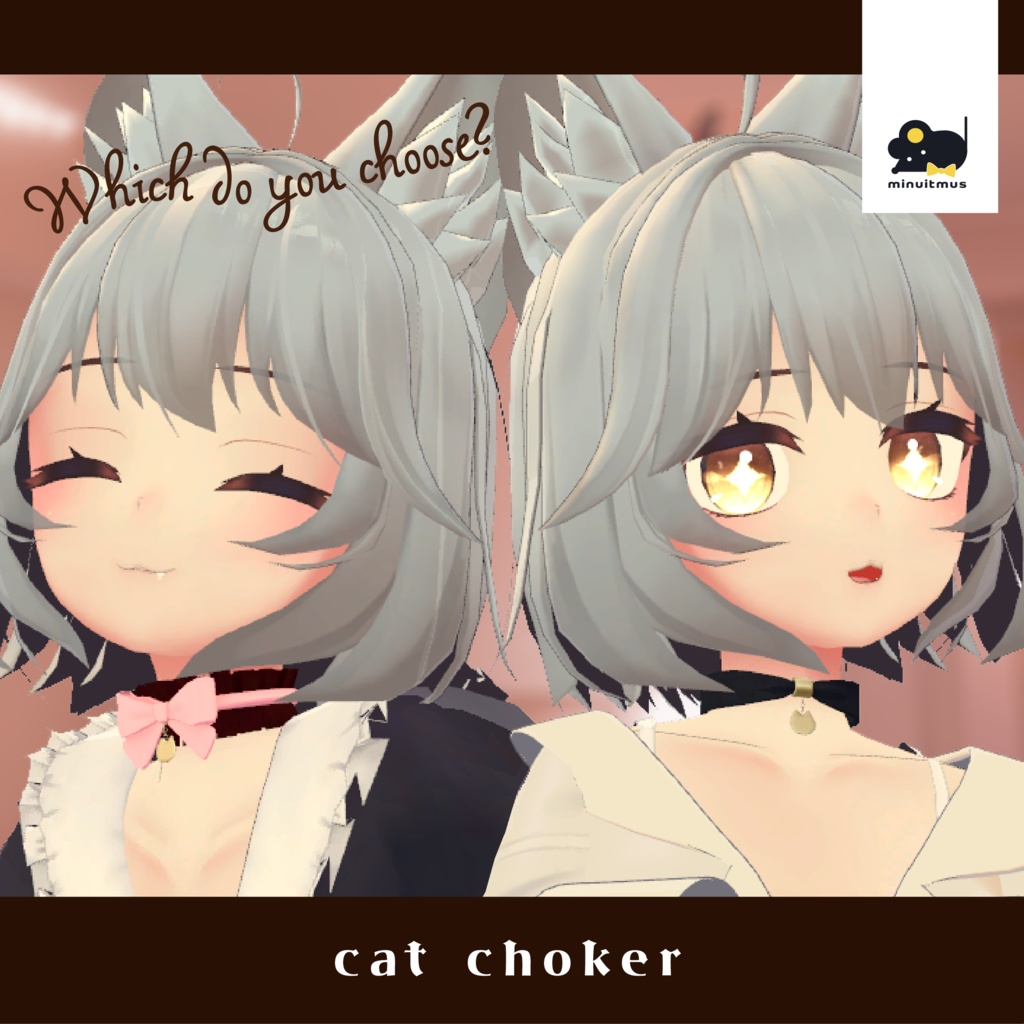 【3Dモデルアクセサリー】ネコチョーカー cat choker