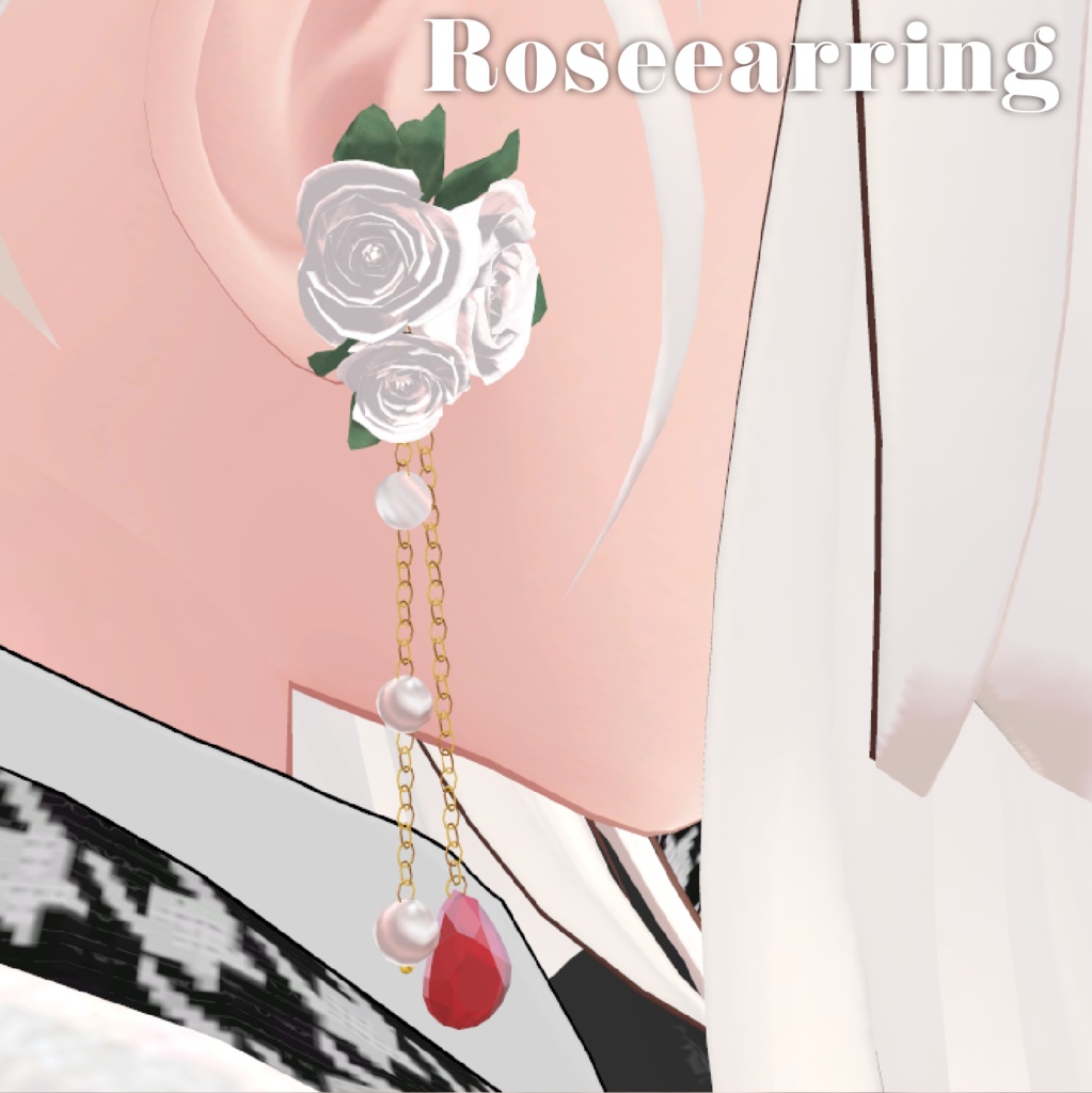classicrose