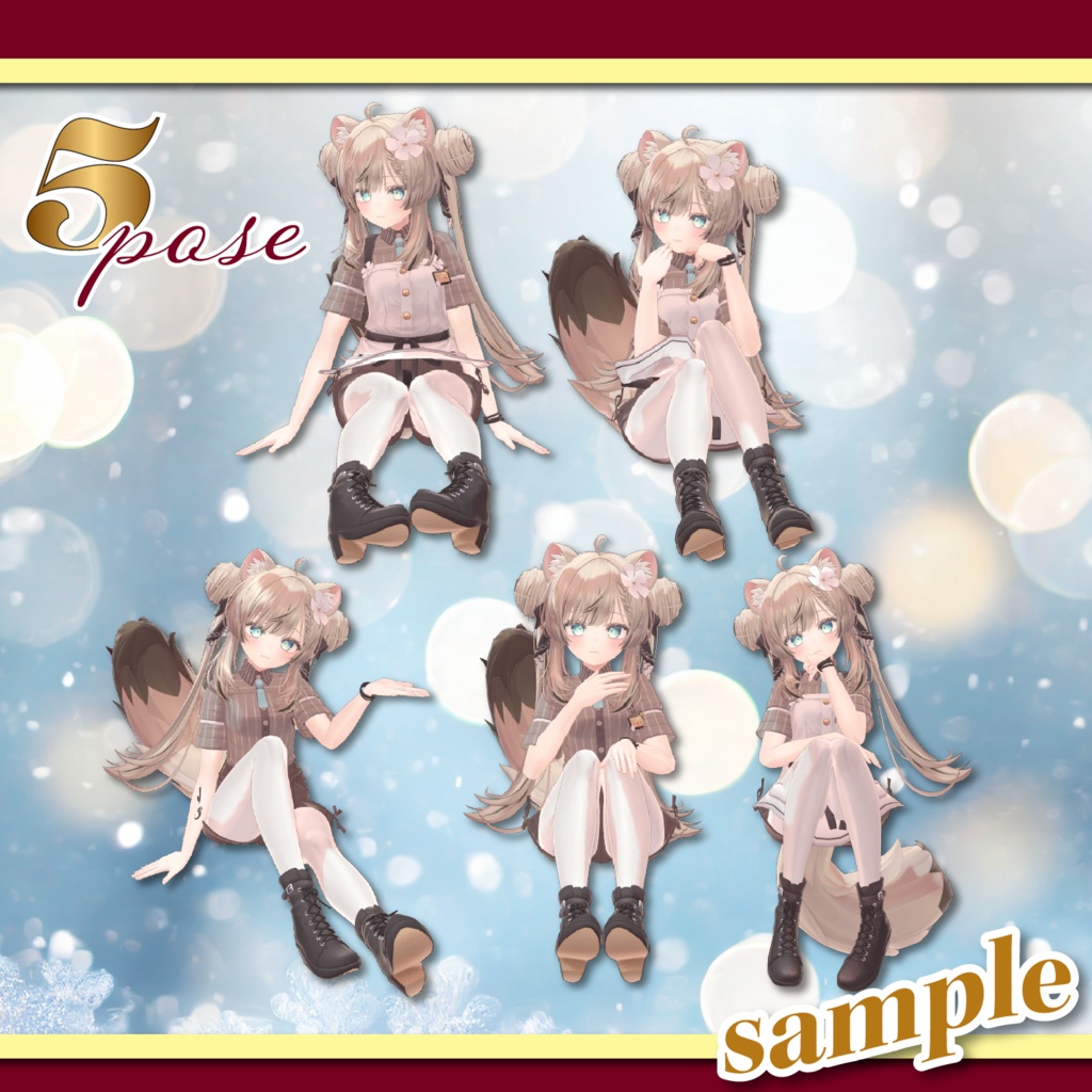 【無料版有】minuit poseset-01【FREE Sample】