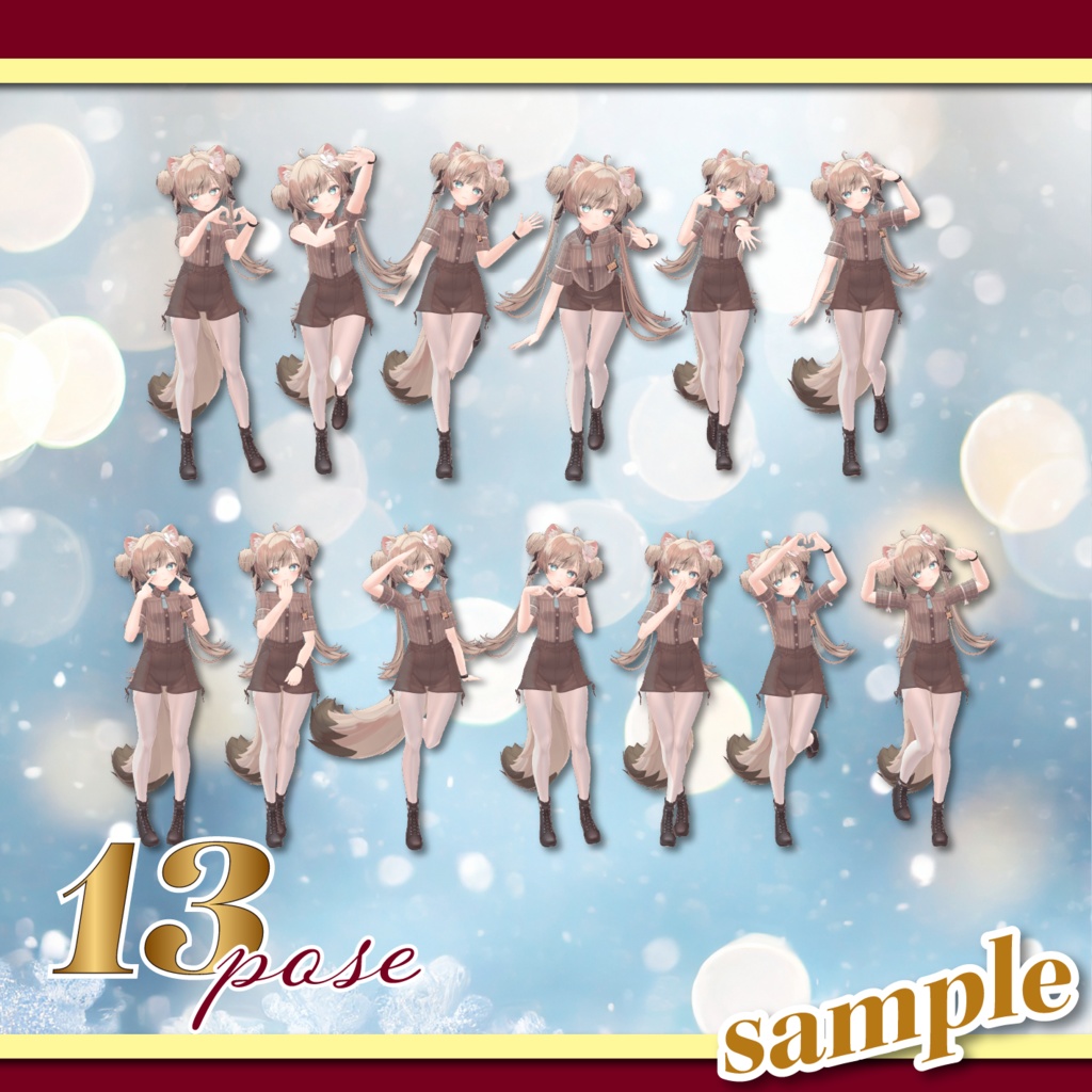 【無料版有】minuit poseset-01【FREE Sample】