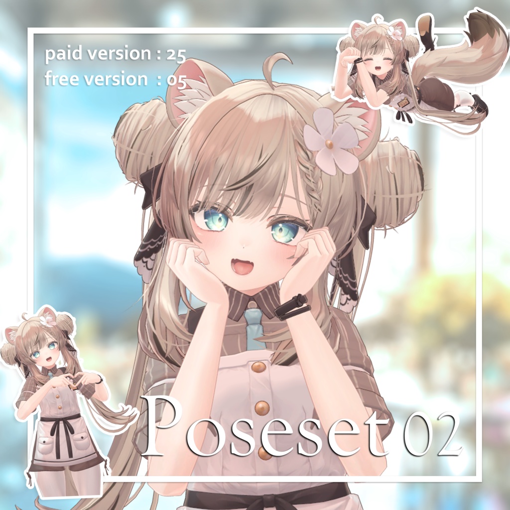 【無料版有】⋆˚✧₊⁎minuit poseset-02⁎⁺˳✧༚【FREE Sample】