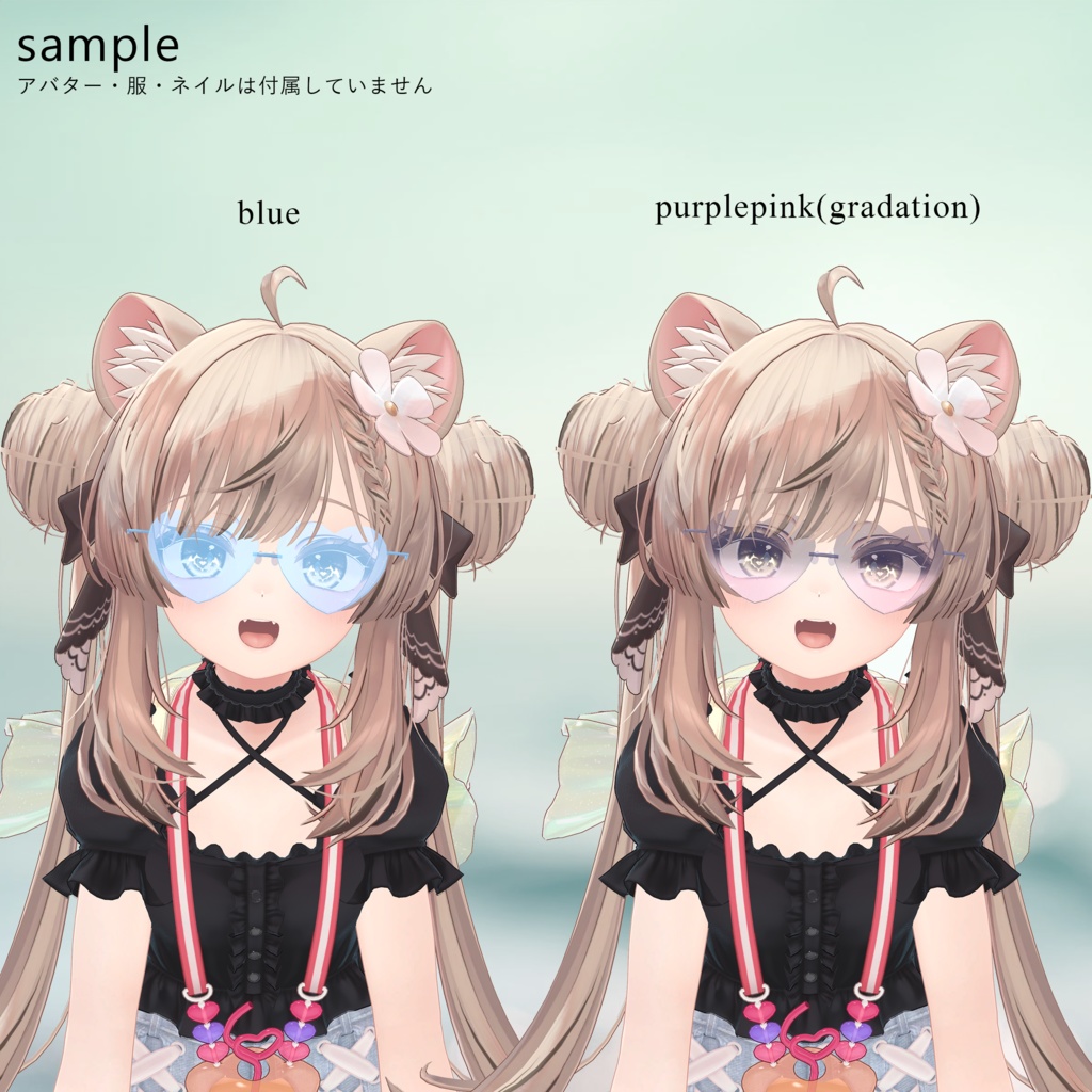 NEW Heart Sunglasses