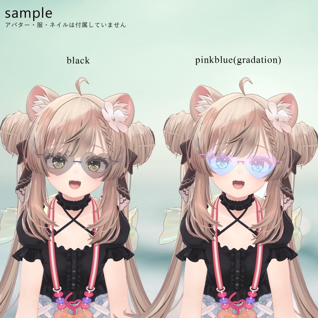 NEW Heart Sunglasses