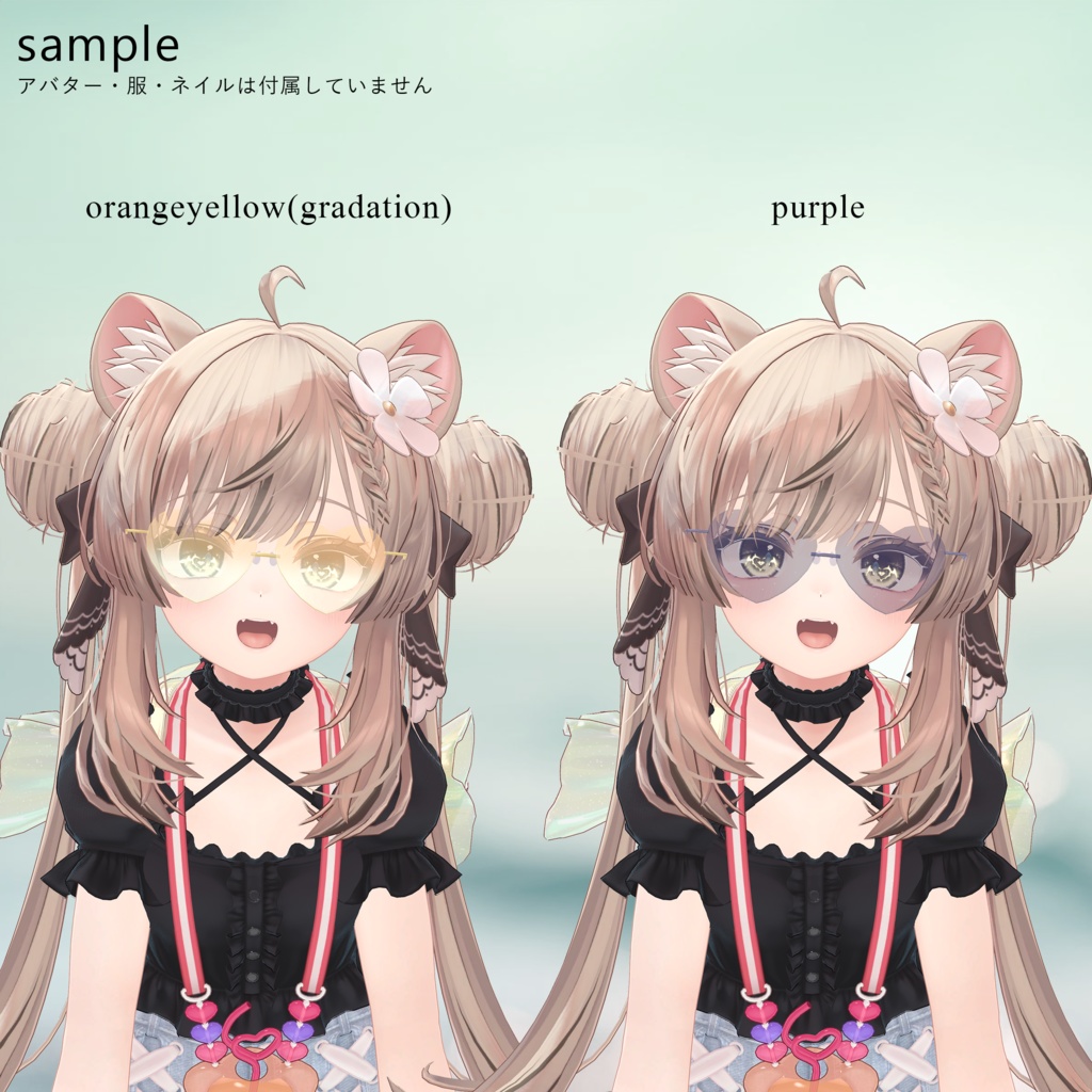 NEW Heart Sunglasses