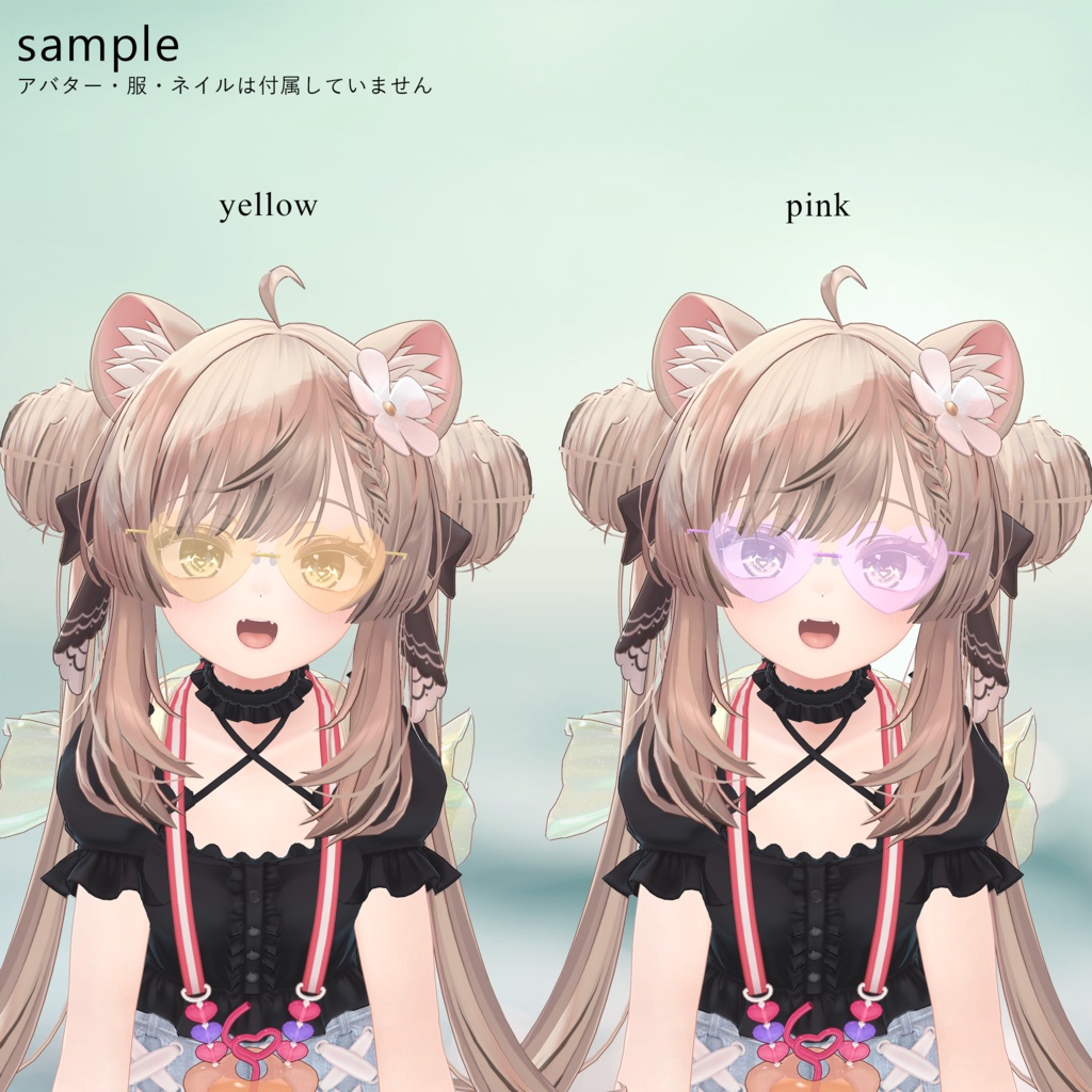 NEW Heart Sunglasses