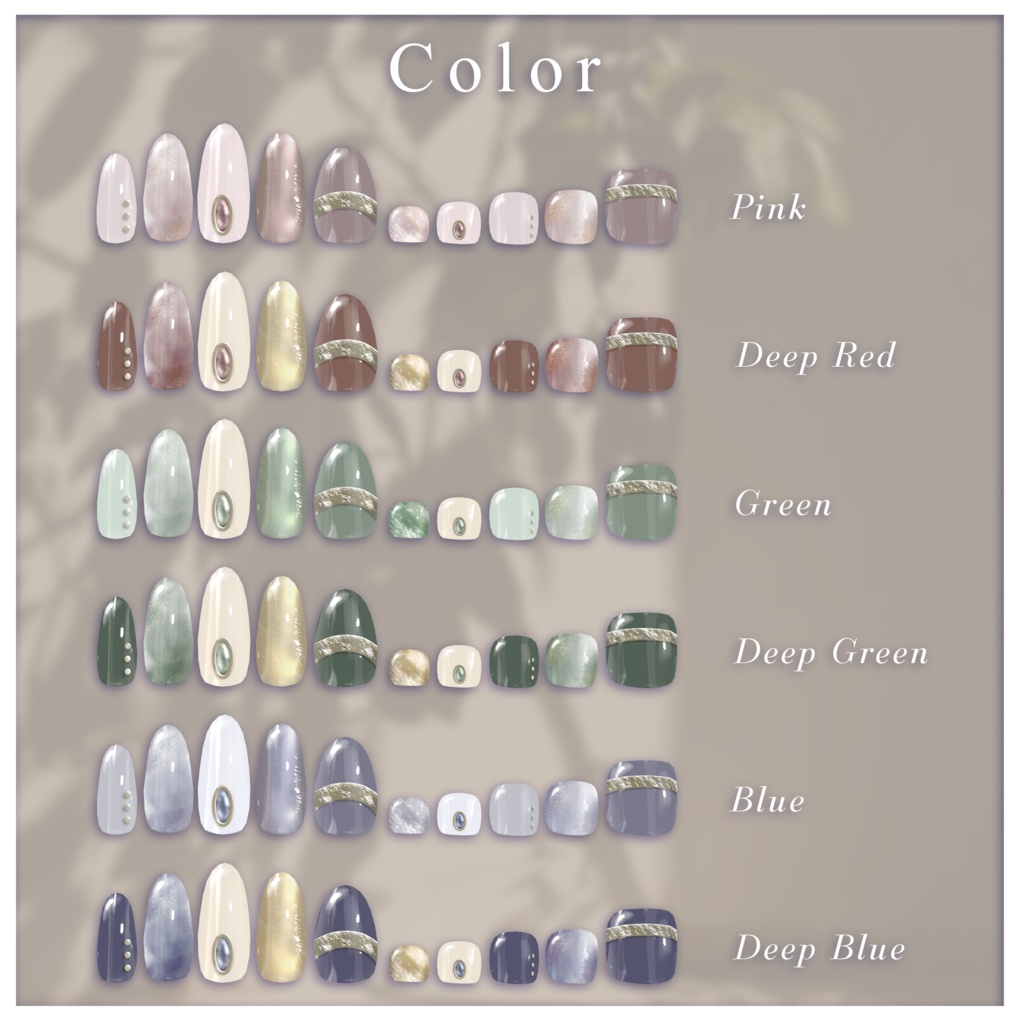 【MDollnail対応】MistyNail