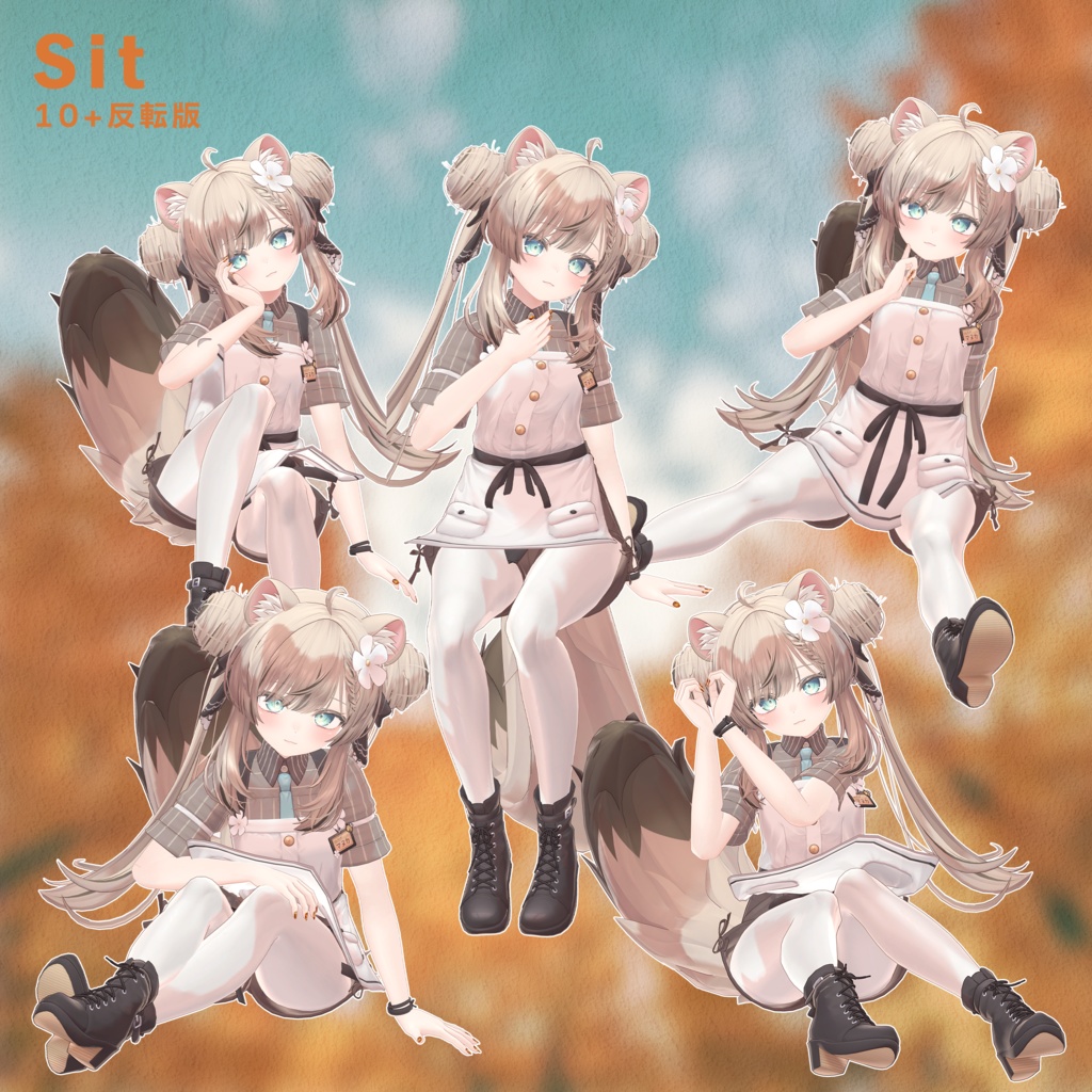 【無料版有】minuit poseset-03【FREE Sample】