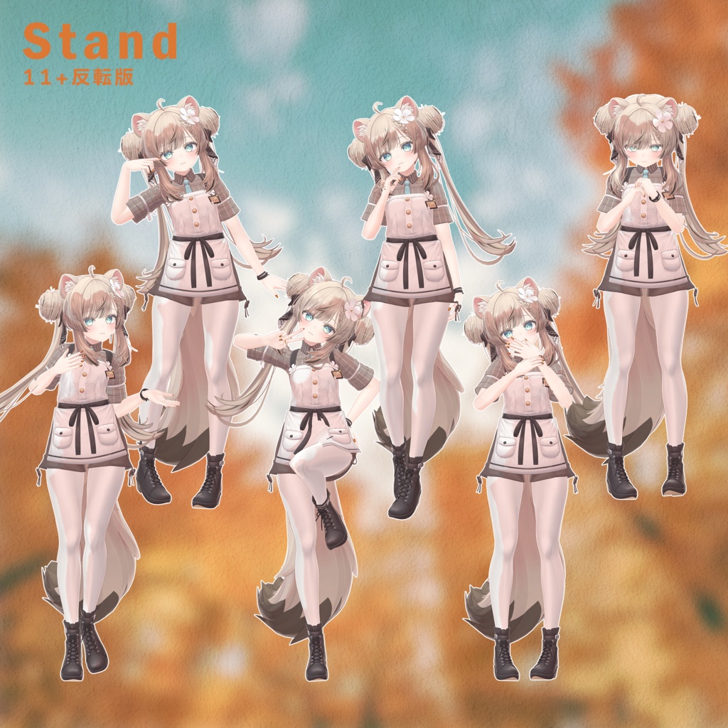 【無料版有】minuit poseset-03【FREE Sample】