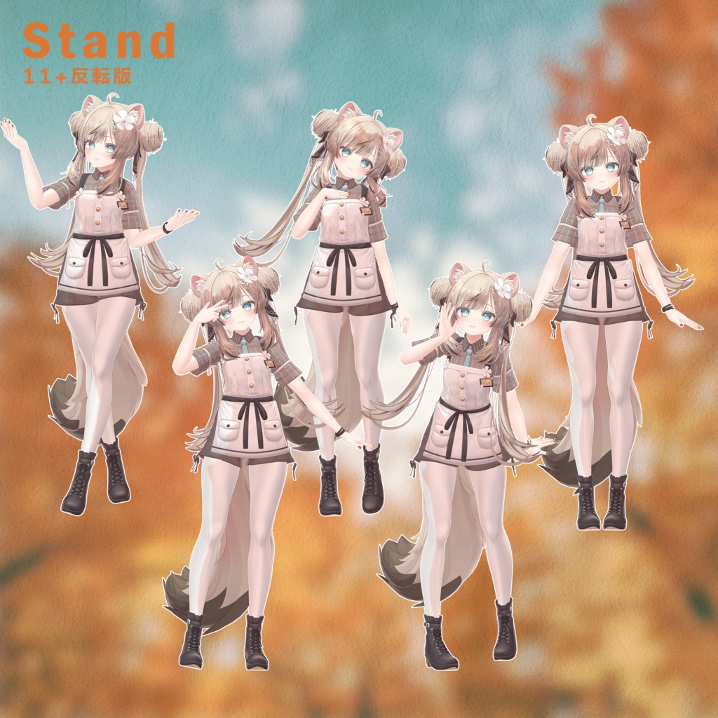 【無料版有】minuit poseset-03【FREE Sample】