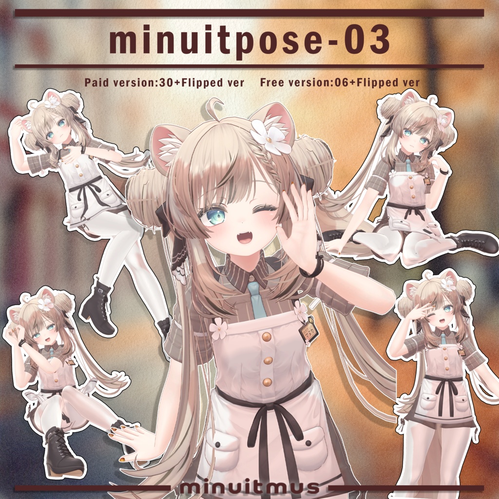 【SALE】【FREE版あり】🧡minuitposeset-03🧡