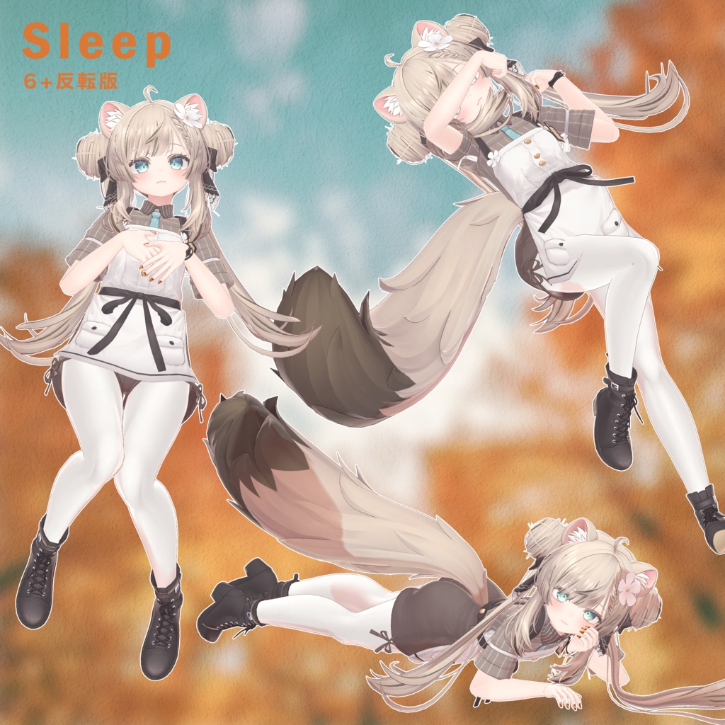 【無料版有】minuit poseset-03【FREE Sample】