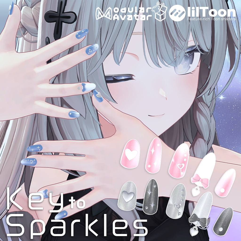 💖Key to Sparkles💖5アバター対応