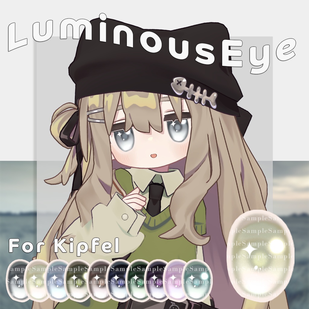 【キプフェル対応】 Luminous Eye / Kipfel #m_mus