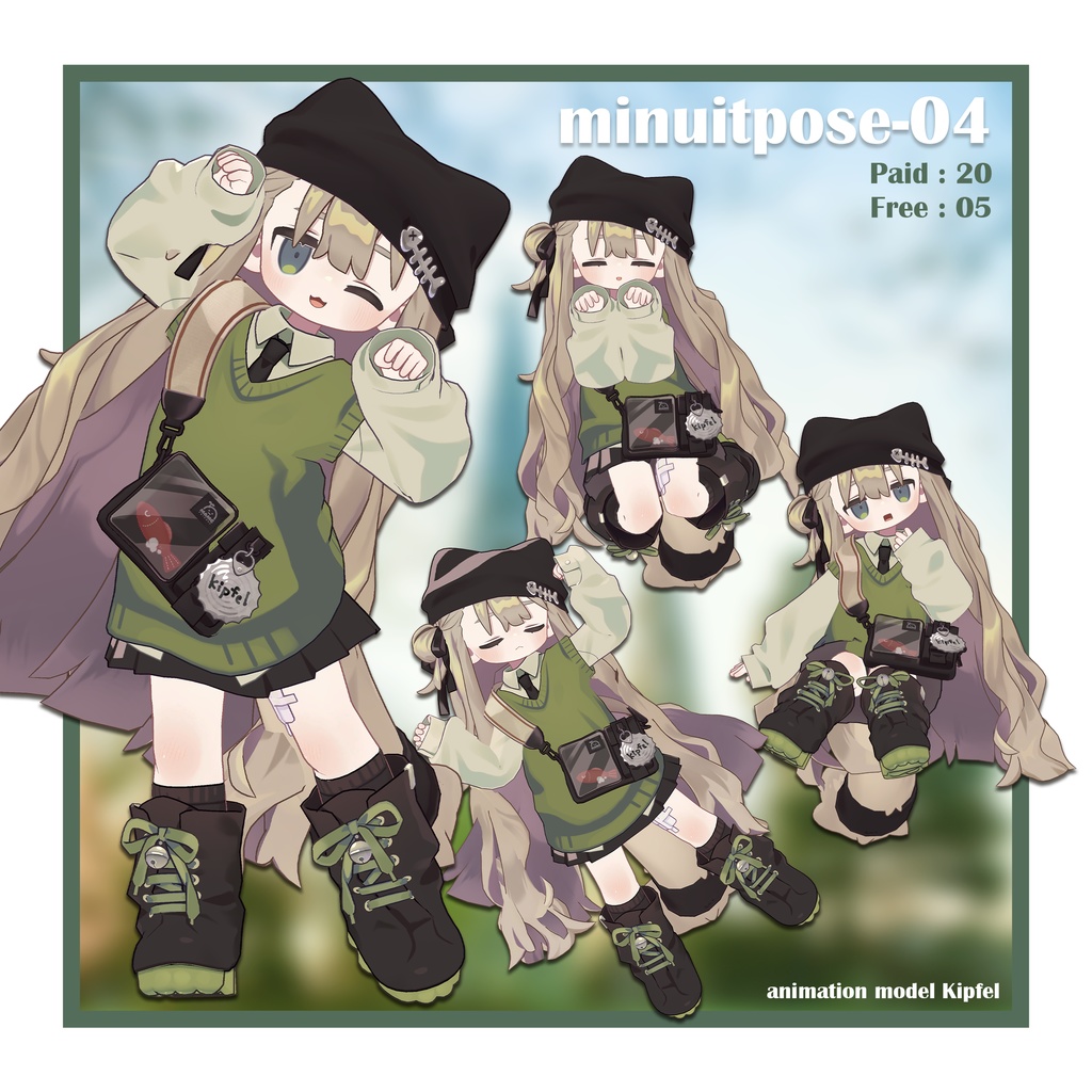 【無料版有】minuit poseset-04【FREE Sample】