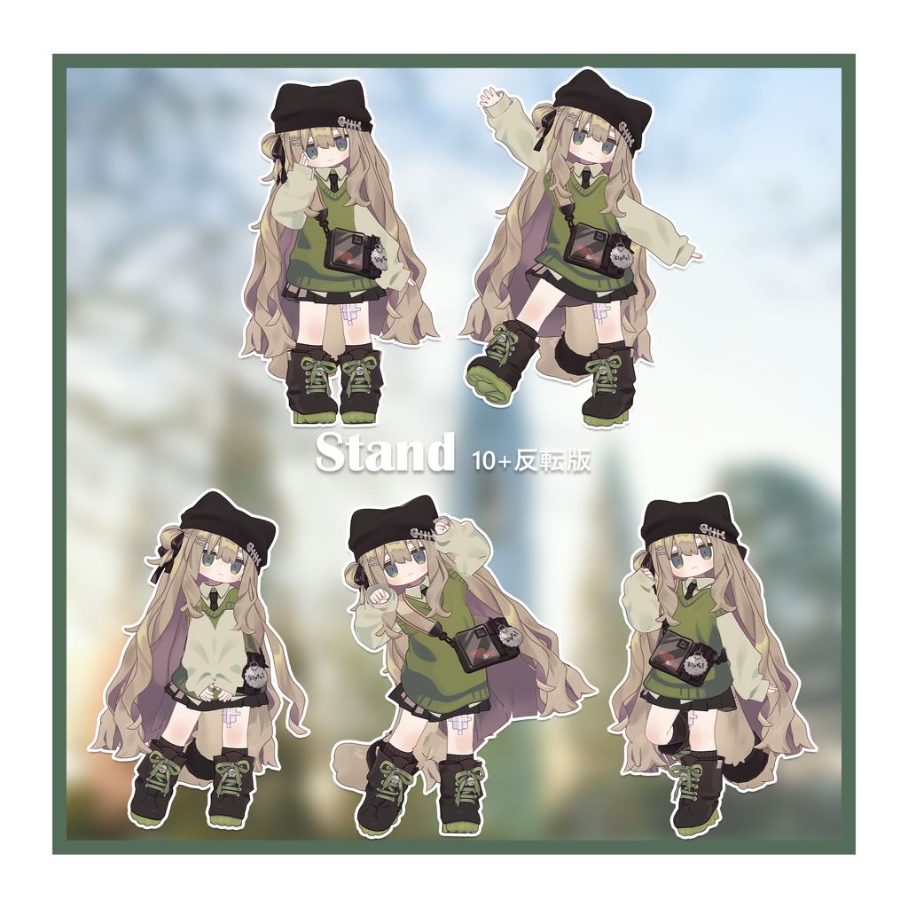 【無料版有】minuit poseset-04【FREE Sample】