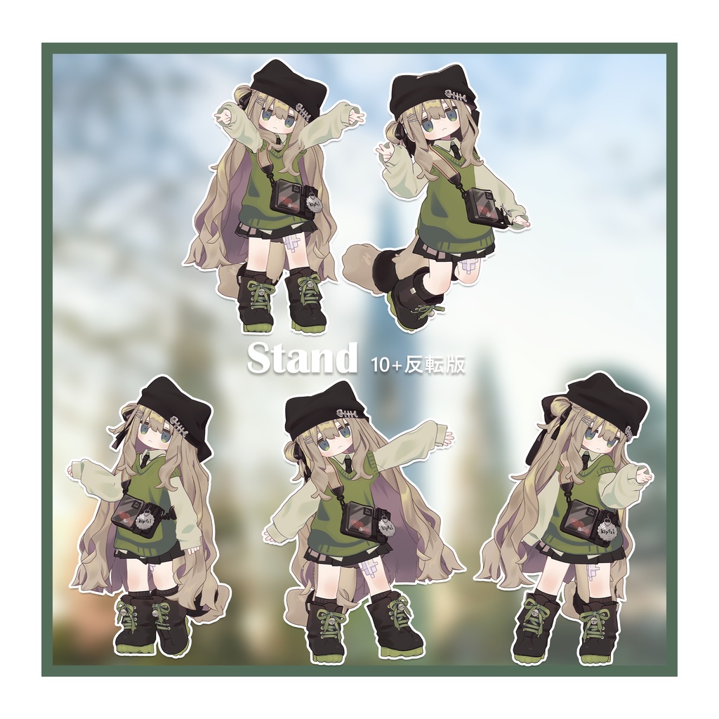 【無料版有】minuit poseset-04【FREE Sample】