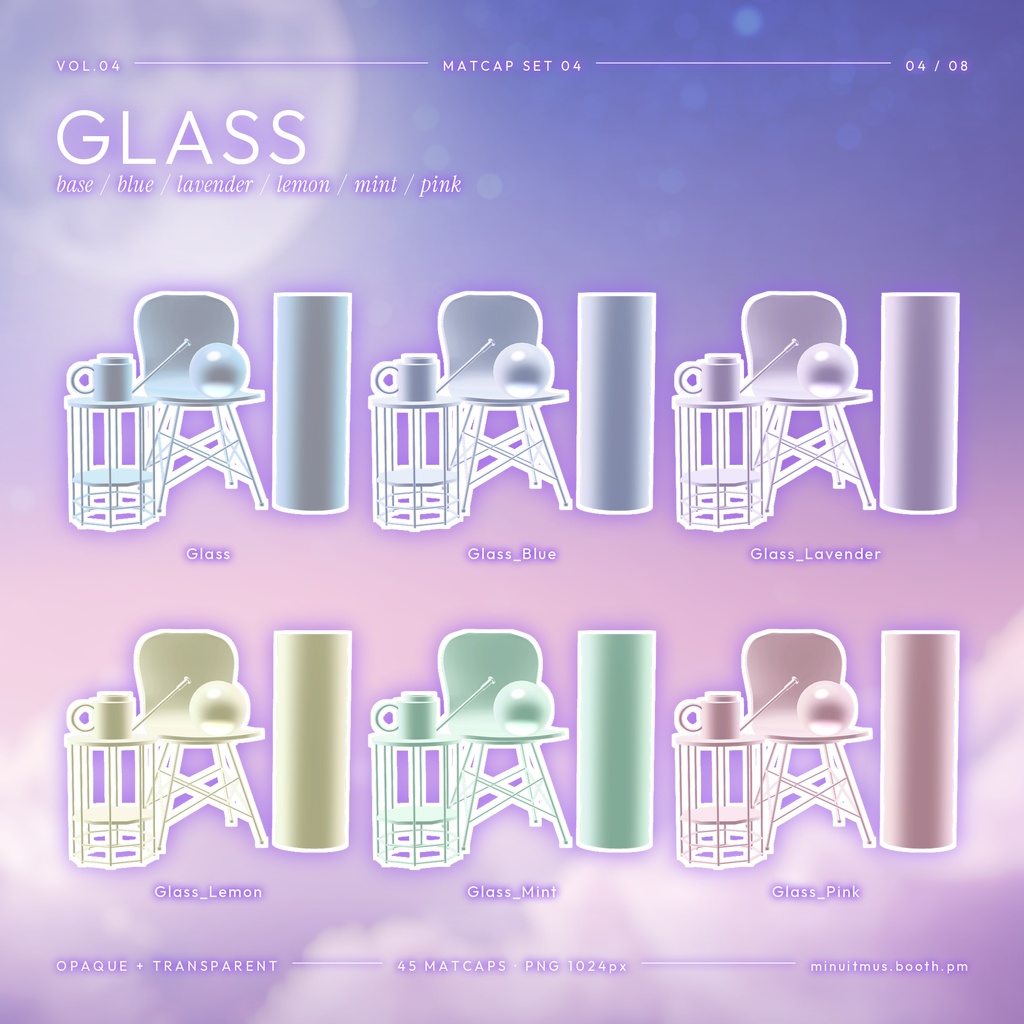 【 無料/FREE 】04-m-musMatcapset ✦ 商用利用/加工OK ✦ #m_mus