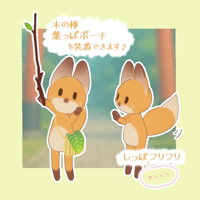 【オリジナル3Dモデル】はるくん -haru-kun-