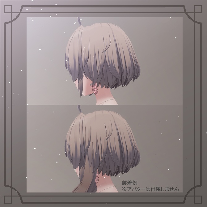 アクセサリー 藤の花 ピアス・ネックレス