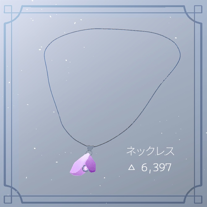 アクセサリー 藤の花 ピアス・ネックレス