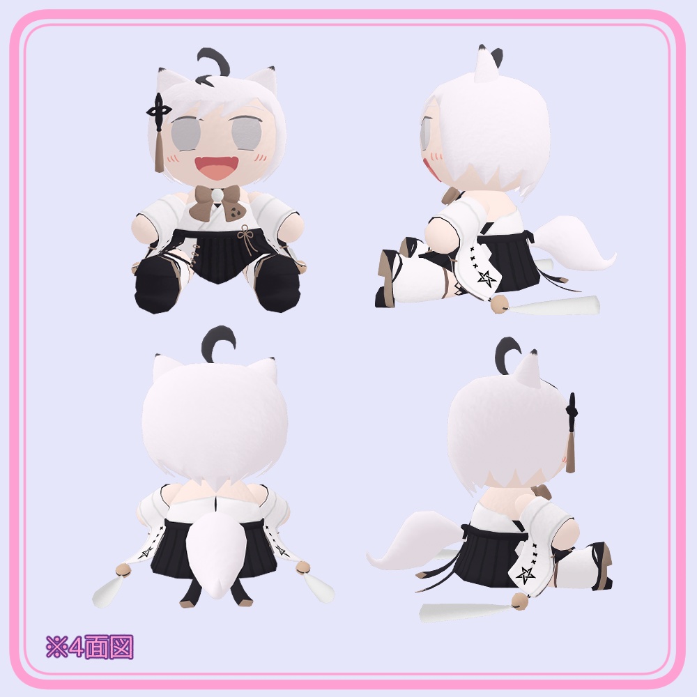 るるぬい! ~狐九里るるちゃんぬいぐるみ人形~