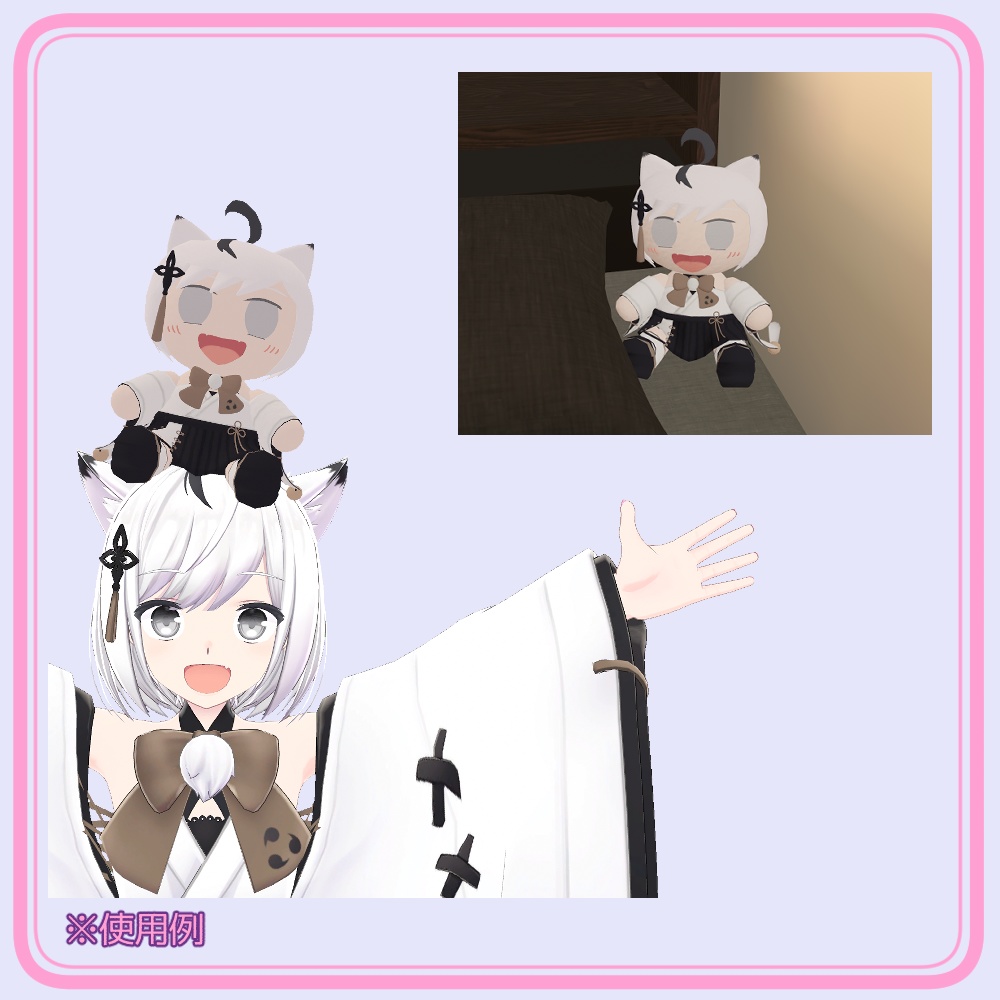 るるぬい! ~狐九里るるちゃんぬいぐるみ人形~