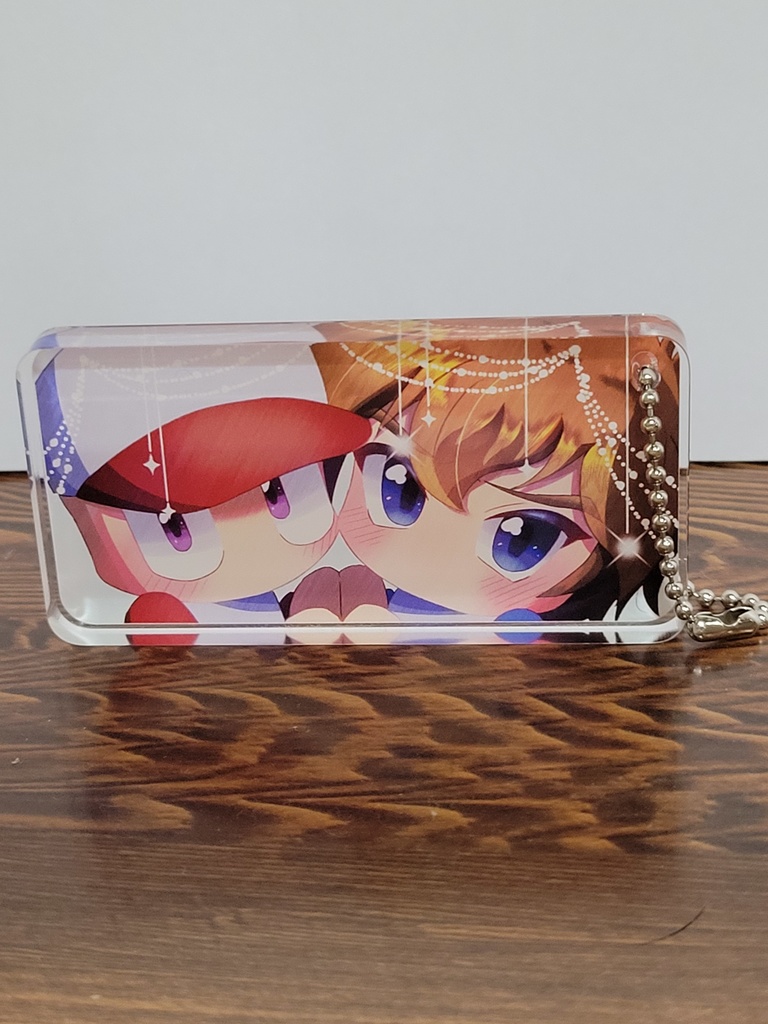 主守アクリルドミノ（ボールチェーン付）