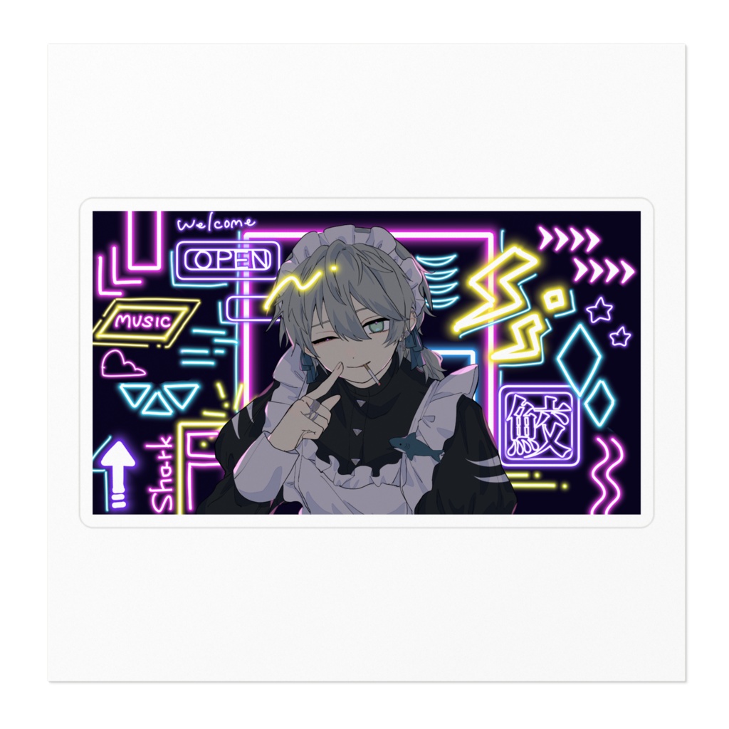 ろすてっかー メイドver