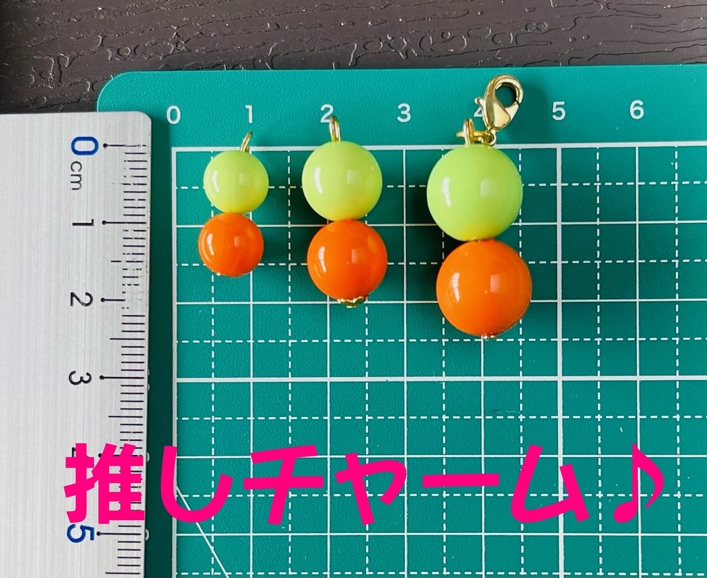 フーゴとCPのチャーム♪