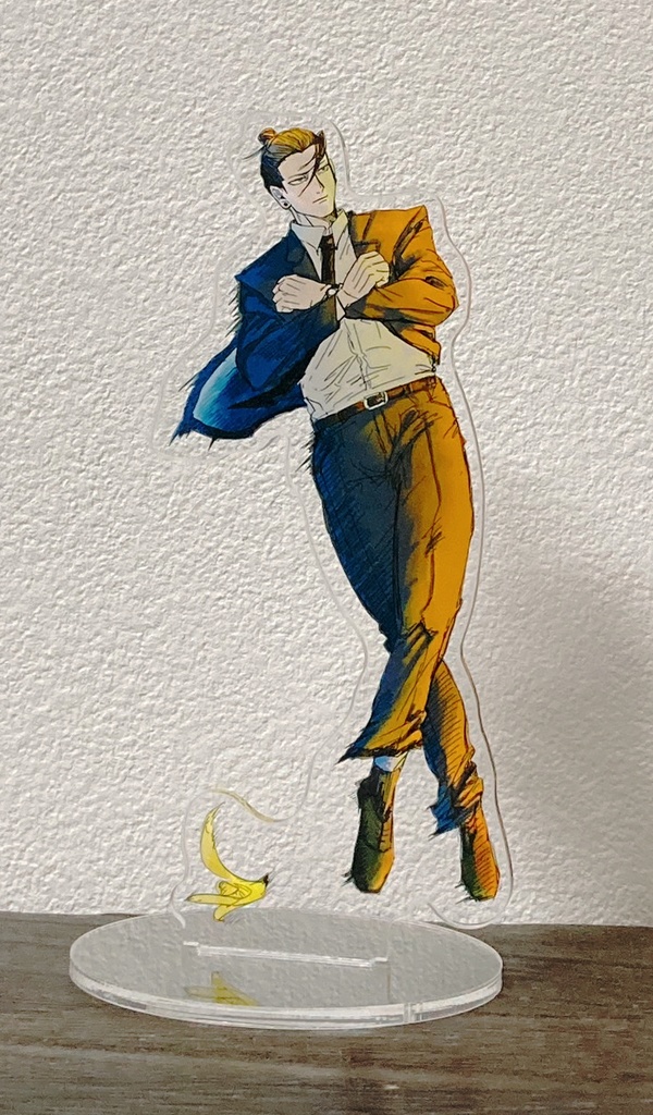 バナナジャンプGETO