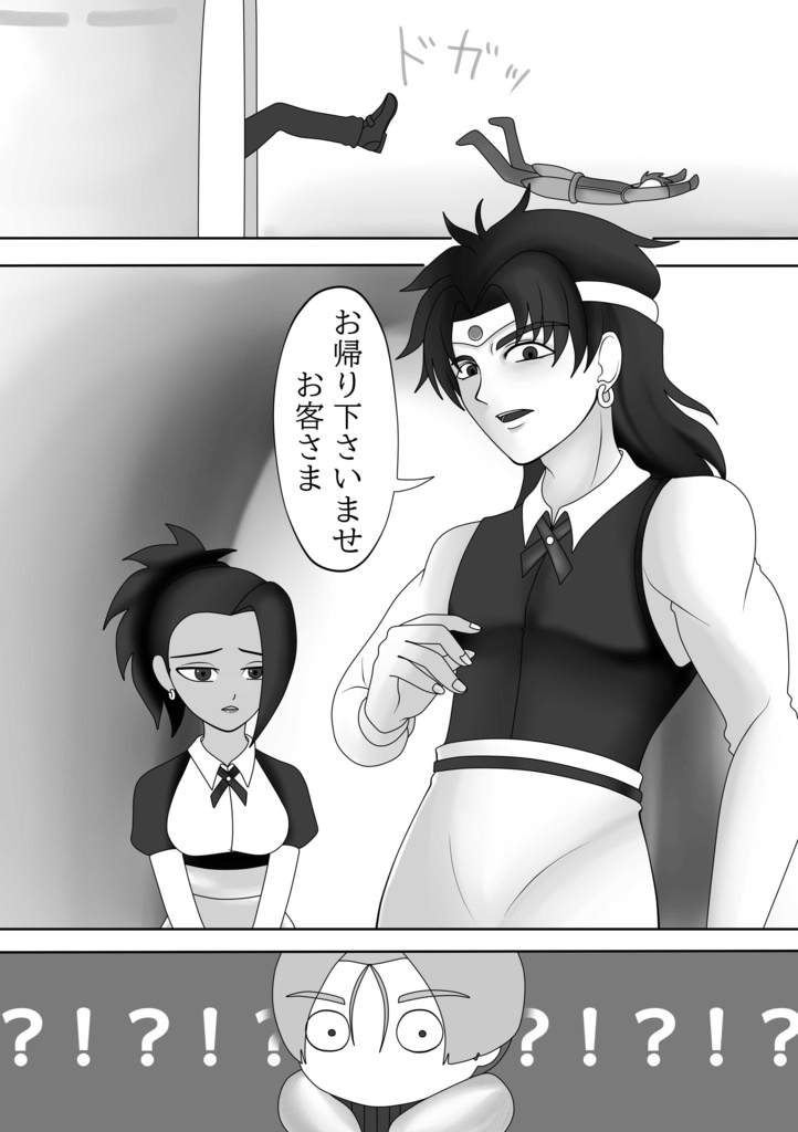 話題のカフェがあるんだけど…