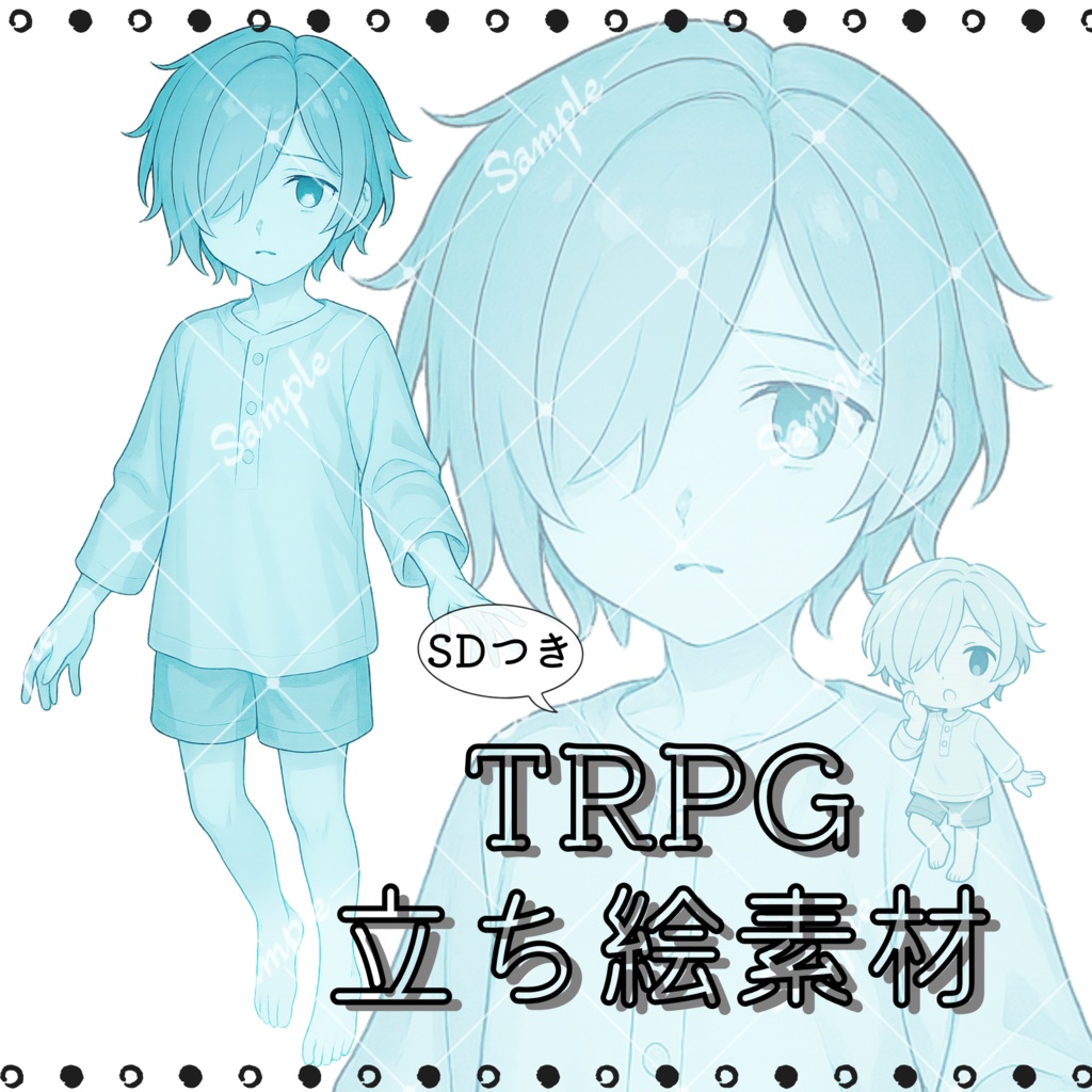 005_幽霊の男の子【立ち絵素材】