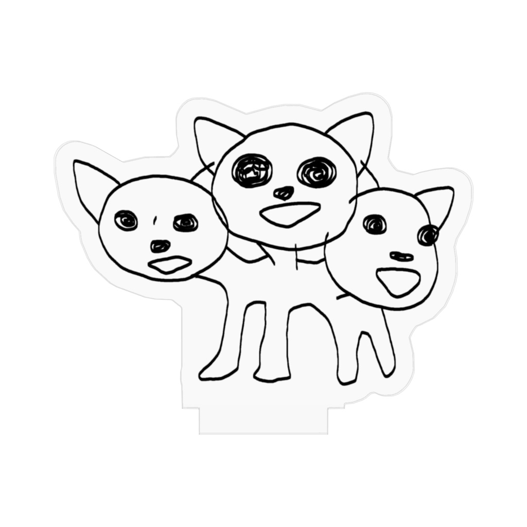 けるべろすスタンド