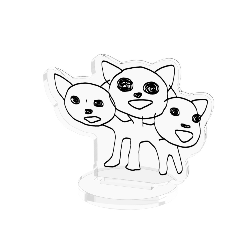 けるべろすスタンド