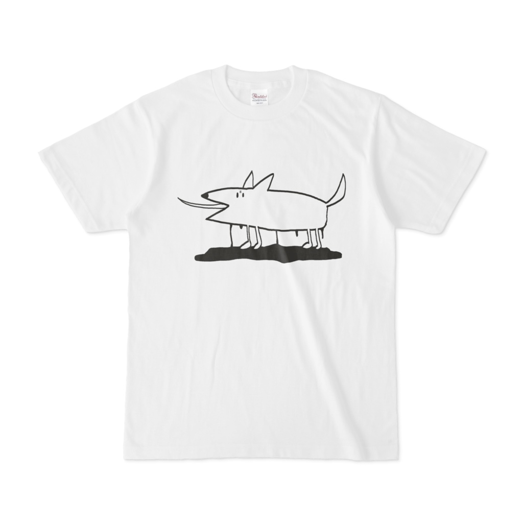 吸ういぬを着れるやつ