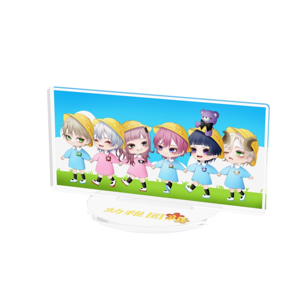 オビ家 幼稚園組 アクリルフィギュア
