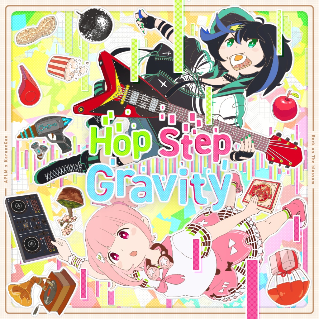 Hop Step Gravity