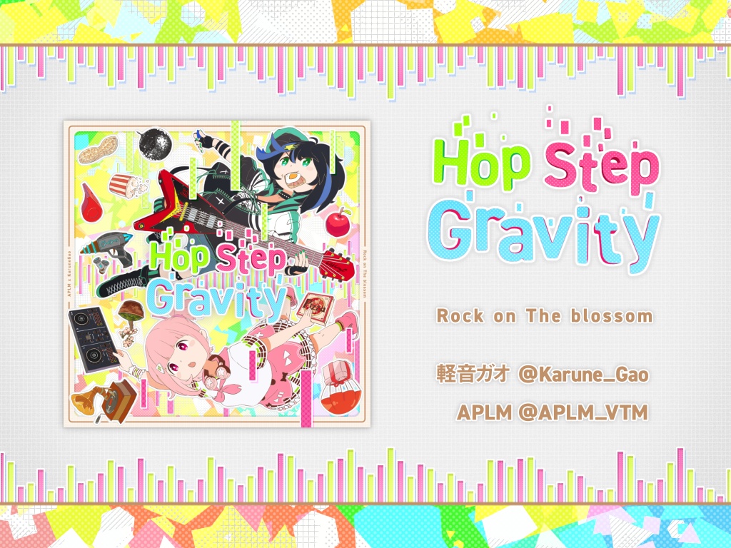 Hop Step Gravity