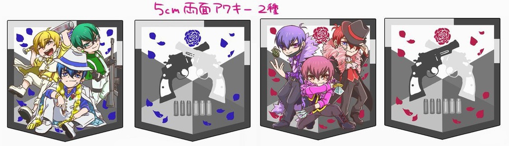 松コンビアクキー第九弾