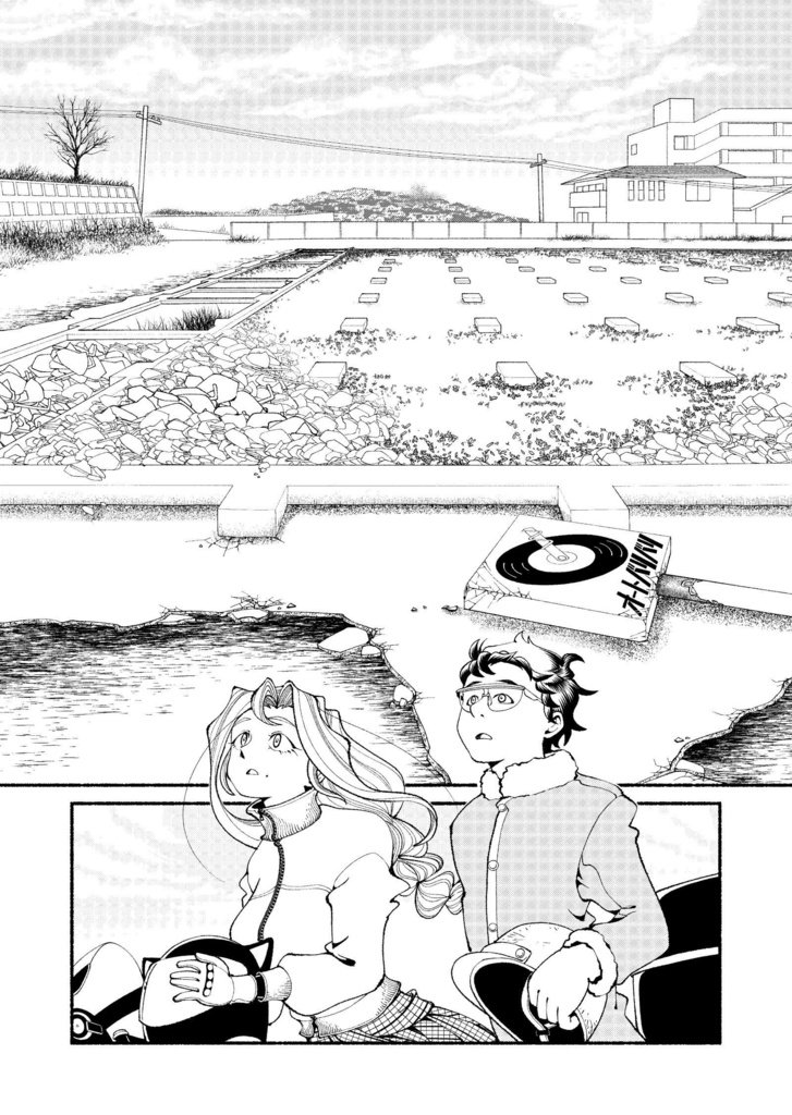 【電子】モペットを直す男2