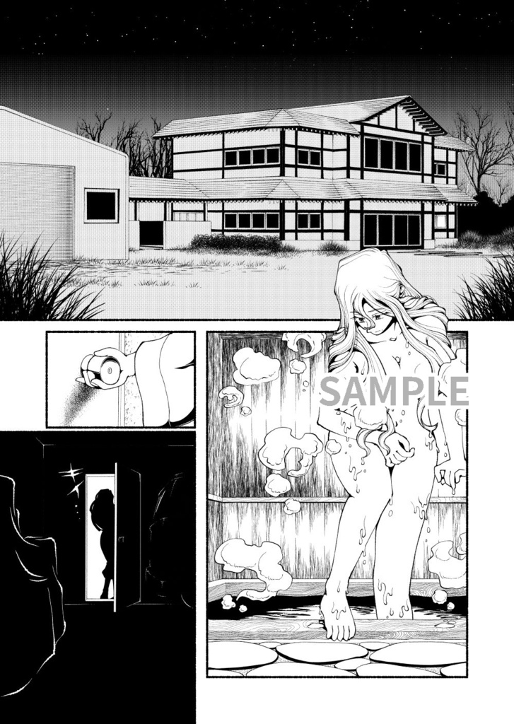 【電子】モペットを直す男3