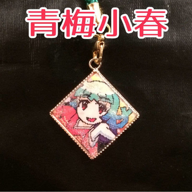 ドット絵ストラップ