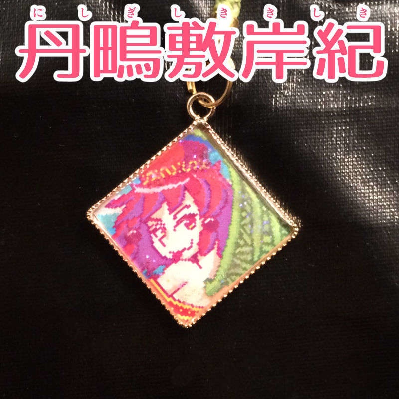 ドット絵ストラップ