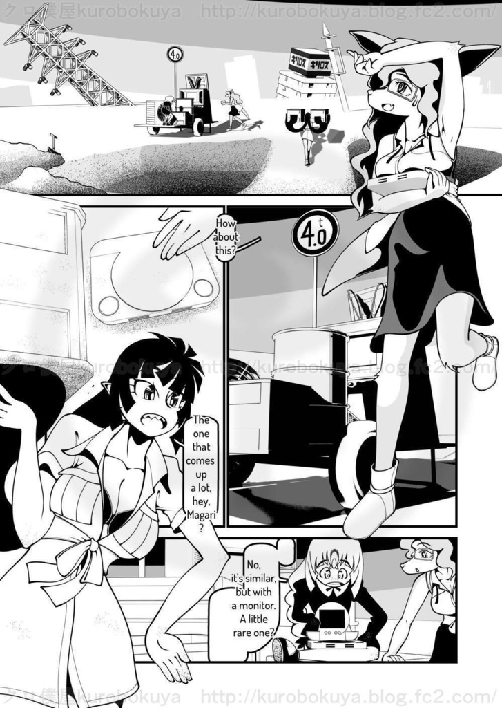 Kamoji-san's Hair gets long. 3: They surely wanted it this way