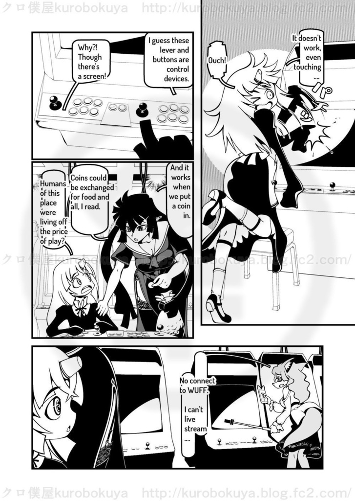 Kamoji-san's hair gets long. 2: Game center cinderella night