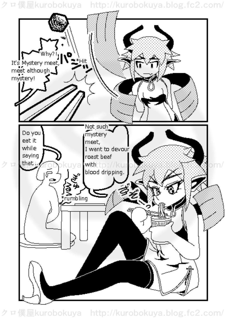 Pixel Days 1234 Combined 1